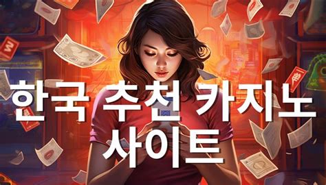 onbet999|온라인카지노순위 ONBET999.COM 카지노사이트y.